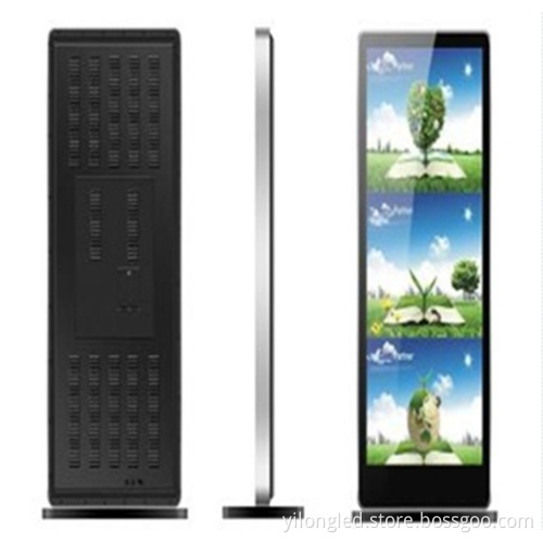 70 Inch LCD Ad Player